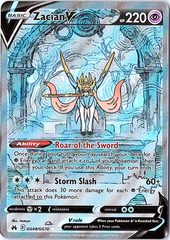 Zacian V Ultra Rare SWSH: Crown Zenith: Galarian Gallery GG48/GG70 NM