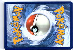 Relicanth Illustration Rare SV05: Temporal Forces 173/162 NM (Back)