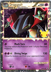 Dragapult (Prime) Promo SWSH: Sword & Shield Promo Cards SWSH132 NM
