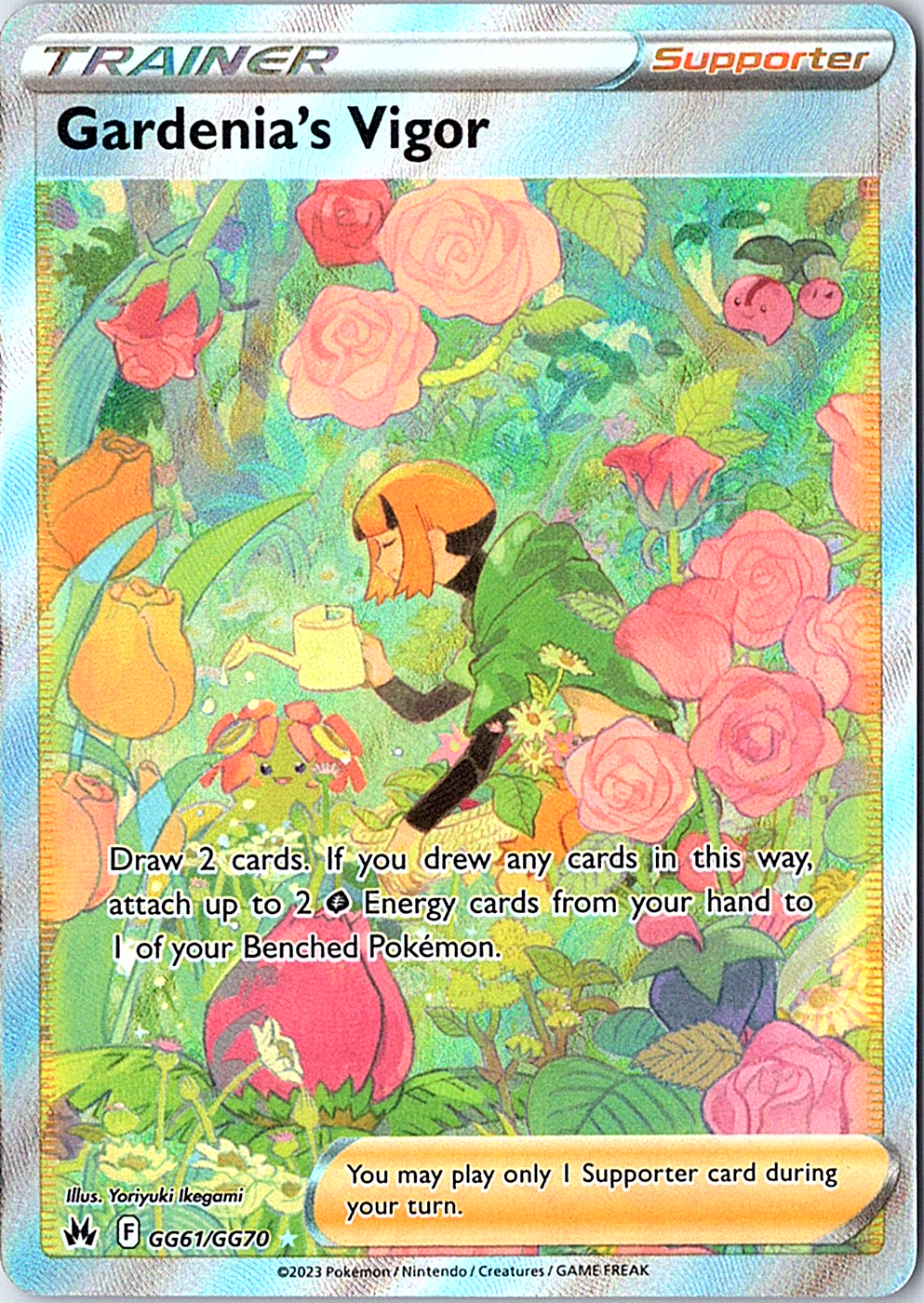 Gardenia's Vigor Ultra Rare SWSH: Crown Zenith: Galarian Gallery GG61/GG70 NM