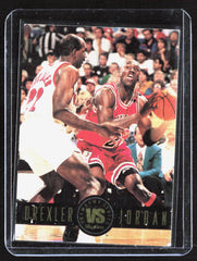 1993-94 SkyBox Premium - Showdown Series Clyde Drexler / Michael Jordan SS11