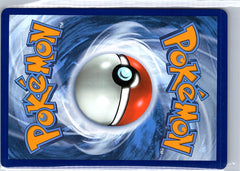 Team Rocket's Giovanni Ultra Rare SV10: Destined Rivals 225/182 NM (Back)