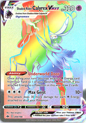 Shadow Rider Calyrex VMAX (Secret) Secret Rare SWSH06: Chilling Reign 204/198 NM
