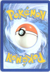 Lugia V (Full Art) Ultra Rare SWSH12: Silver Tempest 185/195 NM (Back)