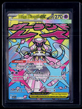 Mega Diancie ex 267 ASC Holo NM