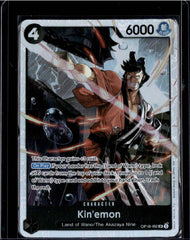 Kin'emon Foil The Time of Battle OP16-082 NM