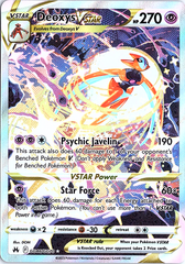 Deoxys VSTAR Ultra Rare SWSH: Crown Zenith: Galarian Gallery GG46/GG70 NM