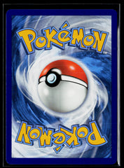 Snorlax SWSH04: Vivid Voltage 131/185 NM