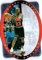 Michael Jordan SPx R1 LP