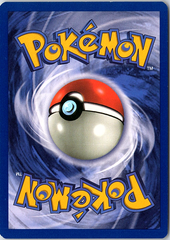 Kangaskhan (21) Rare Jungle 21/64 NM (Back)