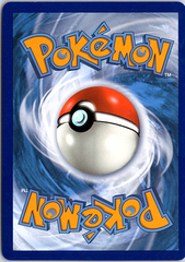 Gardevoir V Promo SWSH: Sword & Shield Promo Cards SWSH105 NM (Back)