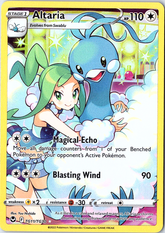 Altaria Ultra Rare SWSH12: Silver Tempest Trainer Gallery TG11/TG30 NM