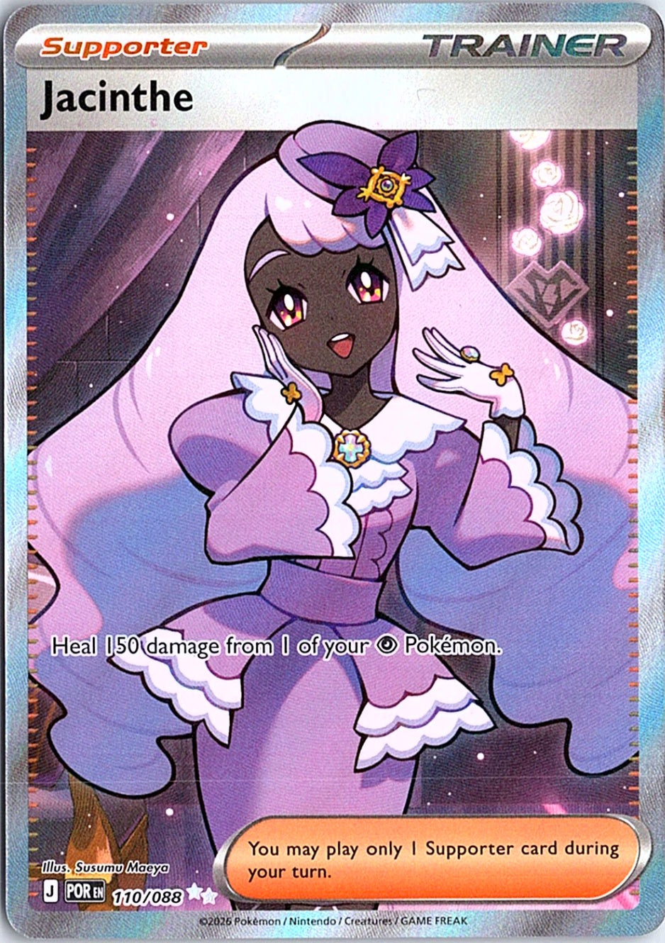 Jacinthe Ultra Rare ME03: Perfect Order 110/088 NM