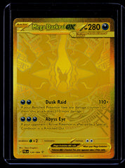 Mega Darkrai ex Holo ME05: Pitch Black 120/084 NM