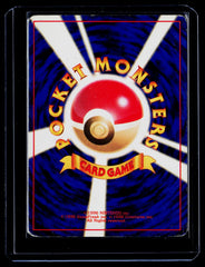 Moltres Mystery of the Fossils HP