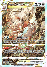 Hisuian Zoroark VSTAR Ultra Rare Crown Zenith: Galarian Gallery GG56/GG70 NM