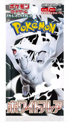 White Flare SV11W Booster Pack - Japanese Pokémon TCG