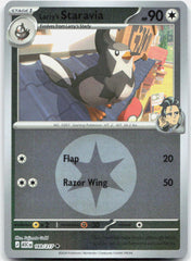 Larry's Staravia (Energy Symbol Pattern) ASC Reverse Holo NM