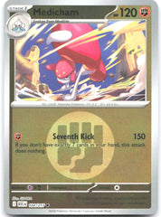 Medicham (Energy Symbol Pattern) ASC Reverse Holo NM