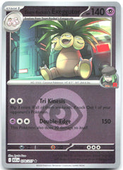 Team Rocket's Exeggutor (Energy Symbol Pattern) ASC Reverse Holo NM