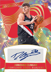 2024-25 Panini Revolution NBA Chinese New Year Box