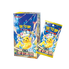 Pokemon TCG Stellar Crystal CSV9C Jumbo Booster Box Simplified Chinese