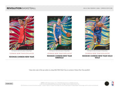 2022-23 Panini Revolution Chinese New Year Hobby Box