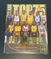 2022 SLAM NBA Top 75 Best Players of all time - GOLD 86 of 94