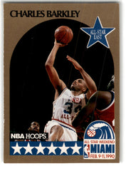 1990 Panini Stickers Spanish NBA Logo Card 1 Default Title