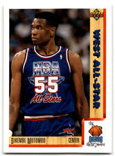 1991 Upper Deck Dikembe Mutombo Denver Nuggets Card 471