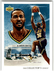 1992 Upper Deck Karl Malone Card 44 Default Title