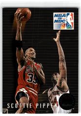 1993 SkyBox Scottie Pippen Card 16 Default Title