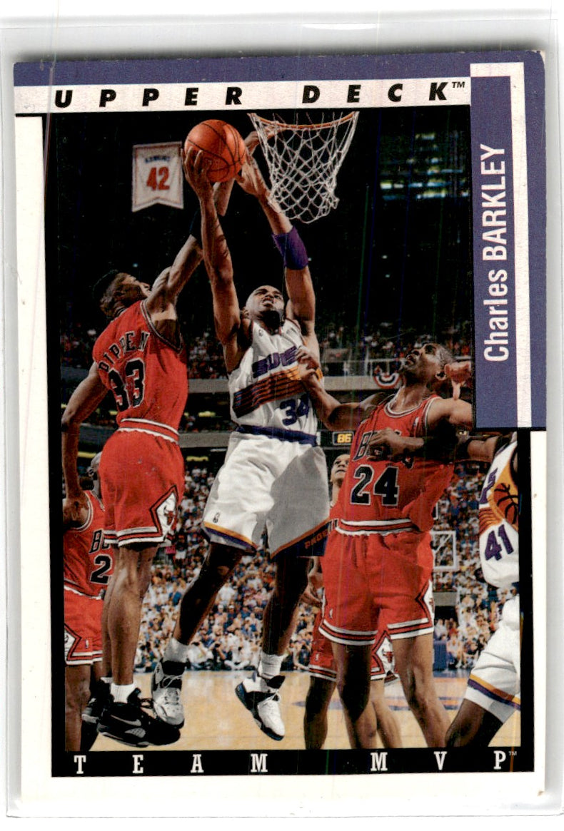 1993 Upper Deck Team MVP Charles Barkley Card TM21 Default Title