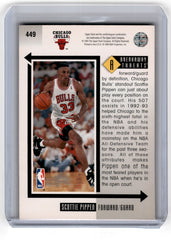 1993 Upper Deck Scottie Pippen Card 449