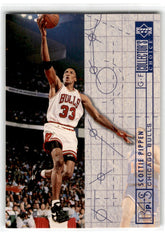 1994 Collector's Choice German Scottie Pippen Card 375 Default Title