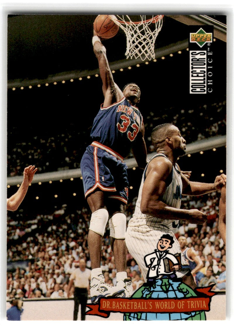 1994 Collector's Choice Silver Signatures Patrick Ewing Card 405 Default Title