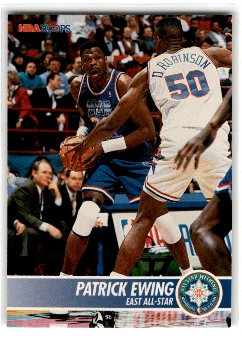 1994 Hoops Patrick Ewing Card 228 Default Title