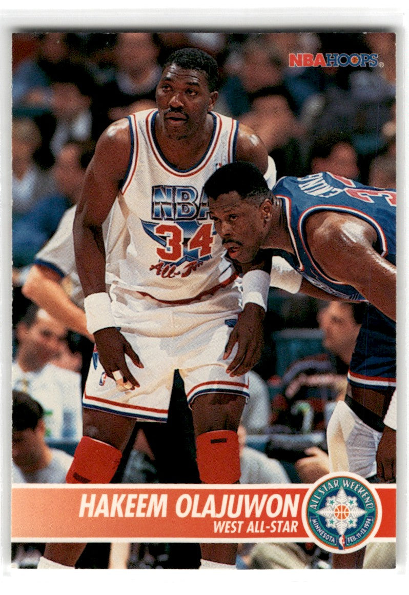 1994 Hoops Hakeem Olajuwon Card 244 Default Title