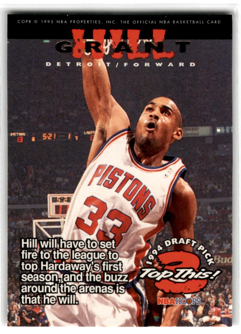 1994 Hoops Grant Hill/Anfernee Hardaway Card 423 Default Title
