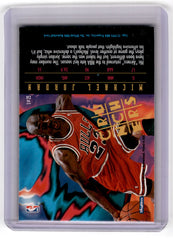 1995 NBA Hoops Crunchers Michael Jordan Card 1