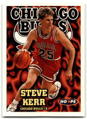 1997 Hoops Steve Kerr Chicago Bulls 25