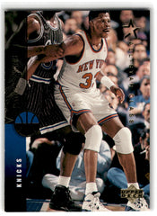 2009 Upper Deck Patrick Ewing Card 251 Default Title