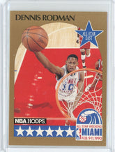 1990-91 NBA Hoops Baksetball Dennis Rodman All Star East Card #10