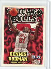 1997-98 NBA Hoops Basketball Dennis Rodman League Leader Card #2