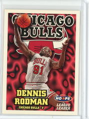 1997-98 NBA Hoops Basketball Dennis Rodman League Leader Card #2