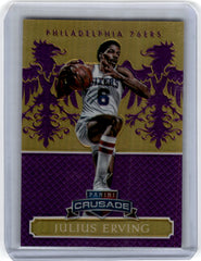 2012 Panini Excalibur Crusade /75 #136 Julius Erving