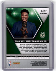 2019 Panini Mosaic Pink #297 Giannis Antetokounmpo Camo Pink