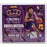 2021-22 Panini Crown Royale Basketball Asia Tmall Box