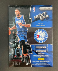 2018-19 Panini Select Robin Lopez Gold Patch /10 #TMRLP