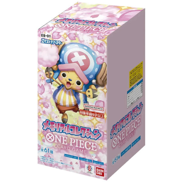 One Piece Boxes & Packs